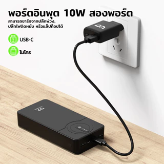 GOOJODOQ 20000mAh Power Bank ชาร์จสองอุปกรณ์จอแสดงผล LED อัจฉริยะพร้อมกันป้องกันการระเบิด