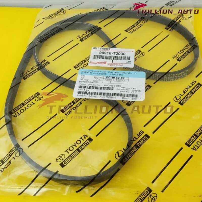 สายพานพัดลม TOYOTA - TOYOTA VIOS NCP150 (2014-2017) 4PK1240 BELTING 90916-T2030 / 99364-3124