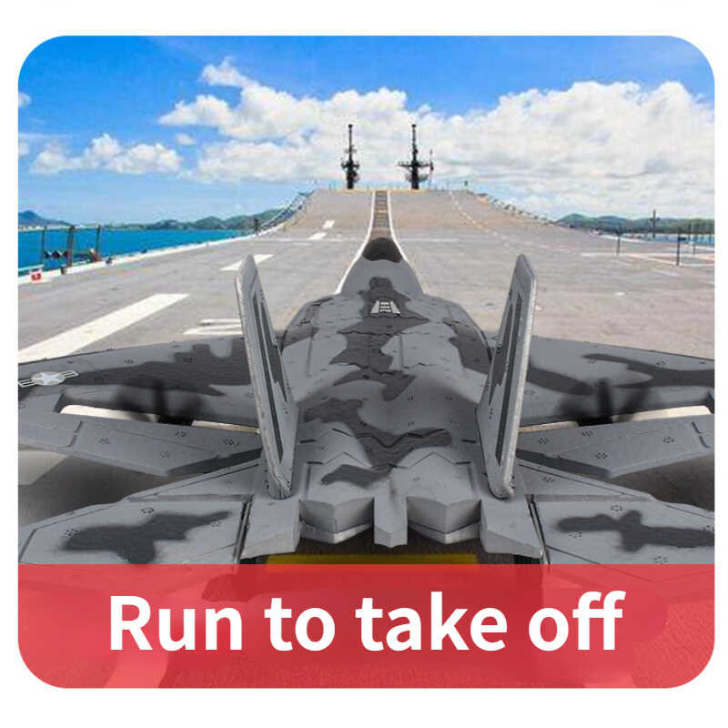 ➧ RC เครื่องบินของเล่นสามช่อง F22 นักรบคงที่ปีกควบคุ