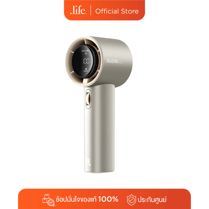JISULIFE พัดลมมือถือ Jisulife รุ่น FA53Pro By Dotlife