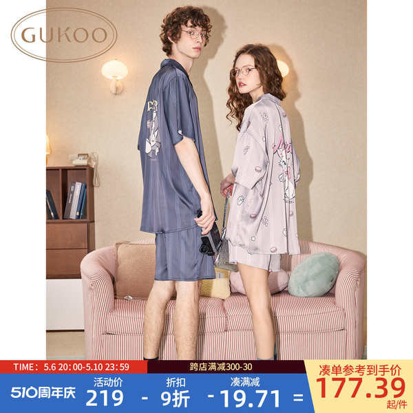 ชุดนอนผู้หญิง Gukoo Fruit Shell ชุดนอนคู่รัก Disney New Pajamas Women's Xia Bingsi Striped Men's Lo