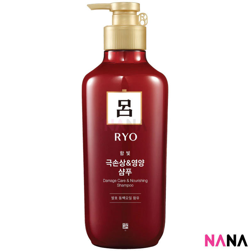 RYO Hambit Damage Care & Nourishing Shampoo 550ml - Red ยาสระผมสำหรับผมแห้งเสีย (สีแดง) 400 มิลลิลิ