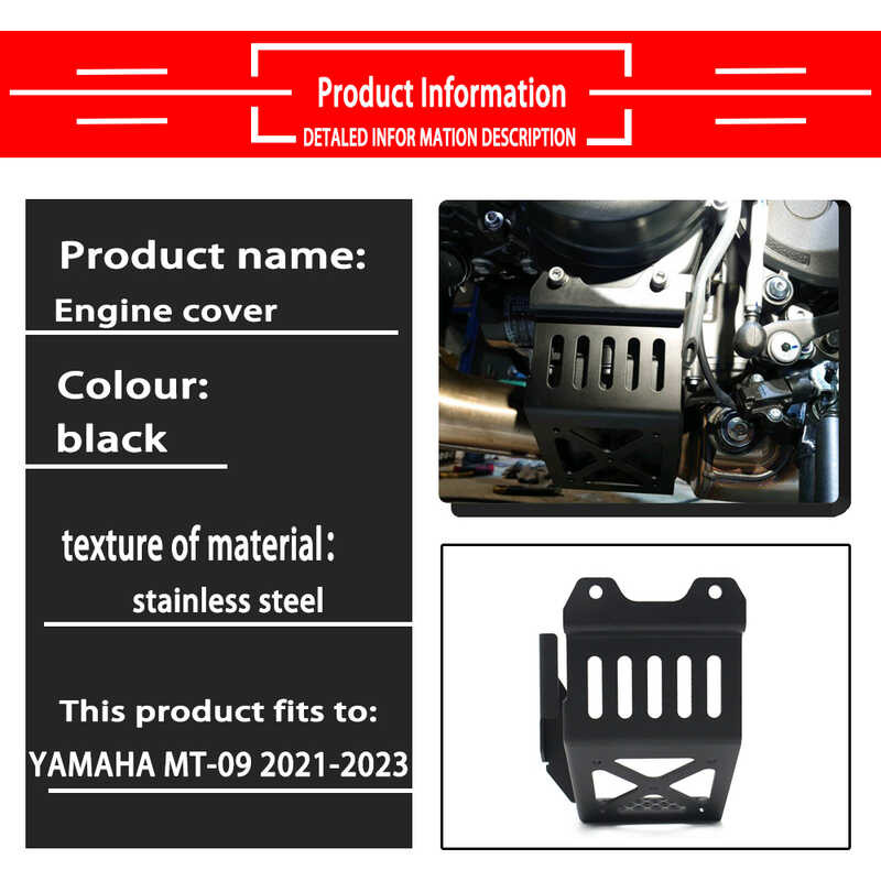 สำหรับ A2b Yamaha Mt09 2021 2022 2023 อะไหล่รถจักรยานยนต์ฝาครอบ