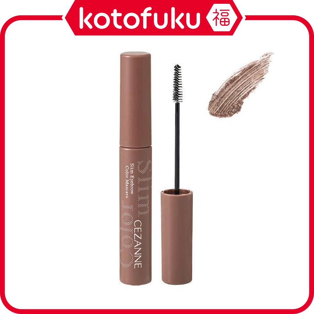 Japan CEZANNE Ultra Fine Eyebrow Mascara Soft Greige
