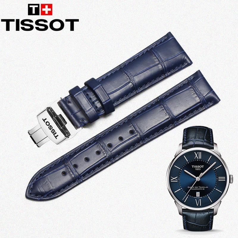 2/24Tissot TISSOT-Durul series T099.407 T035.617 สายนาฬิกาข้อมือหนัง สีฟ้า สําหรับผู้ชาย 19 21