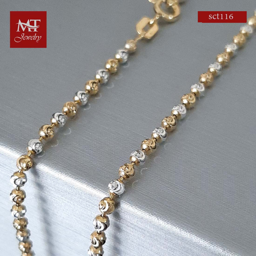 MT สร้อยคอเงินแท้ ดีไซน์ 2 กษัตริย์ บอลตัดมูนคัท งานอิตาลี ยาว 20 นิ้ว Silver Two Color Chain (sct1