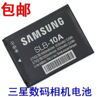แบตเตอรี่กล้อง Samsung SLB-10A WB150F WB280 WB850F WB550 WB500 WB700 แบตเตอรี่