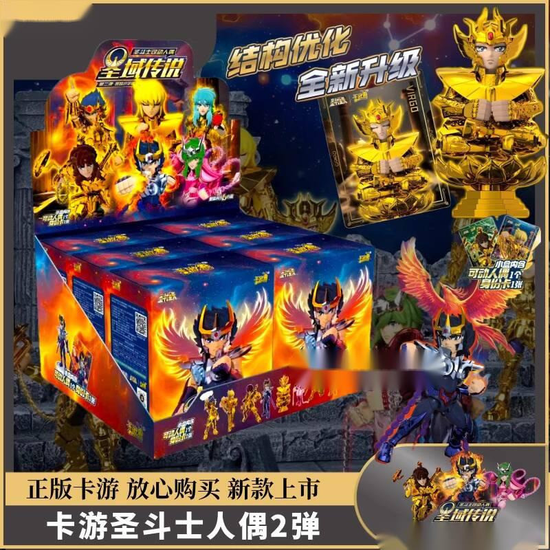 {ของเล่นสดใส} Kayou Saint Seiya Action Figure Saint-Regional Legend First Bomb ระเบิดที่สองจะผลิตภัณฑ์ใหม่ของเล่นบล็อกตัวต่อ 250710