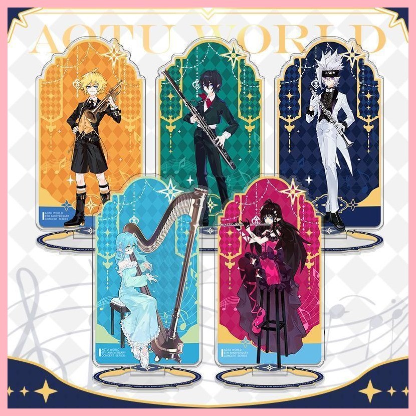 [GUYN] Standing Card AOTU King Grey Ray Bump World 6th Anniversary Merchanting Card AOTU King Grey R