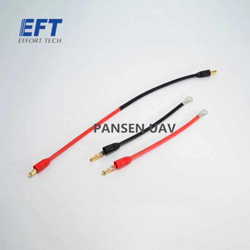 ▥ ทางการเกษตร EFT สาย As150u ปลั๊ก Xt90 As150ชุดสำหรับ E410p E610p E616p โครง