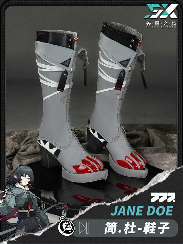อุปกรณ์เสริมรองเท้าคอสเพลย์.Vector Ruins สองมิติ สารตกค้าง zero