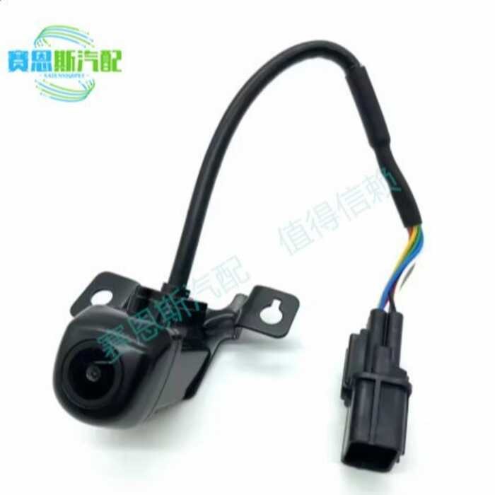95760-2W640 957602W640 ชุดในกล้องเสริมที่จอดรถ San Duffy Reversing Video PDC