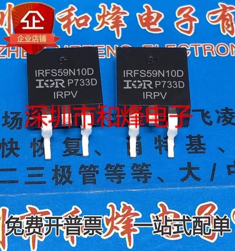 5 ชิ้น IRFS59N10D FS59N10D TO-263 MOS 100V59A