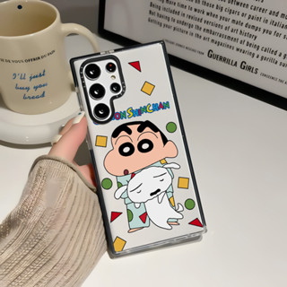 น่ารัก Crayon Shin-chan และ Little สีขาวสําหรับ Galaxy S23FE…