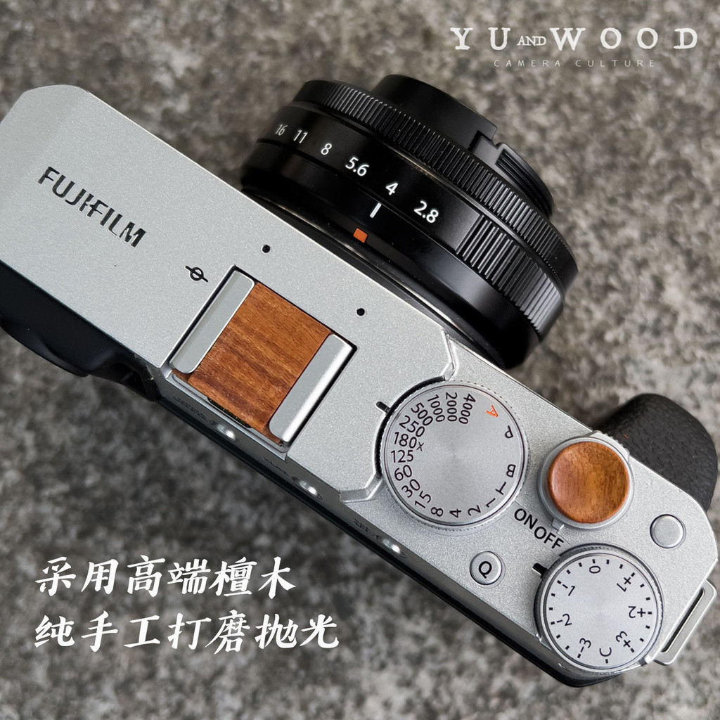 Yuwood Fuji XT30 ปุ่มชัตเตอร์ไม้ฝาครอบรองเท้าร้อนเหมาะสําหรับ Nikon Zf Fuji Xe4 Leica Q3, ฯลฯ