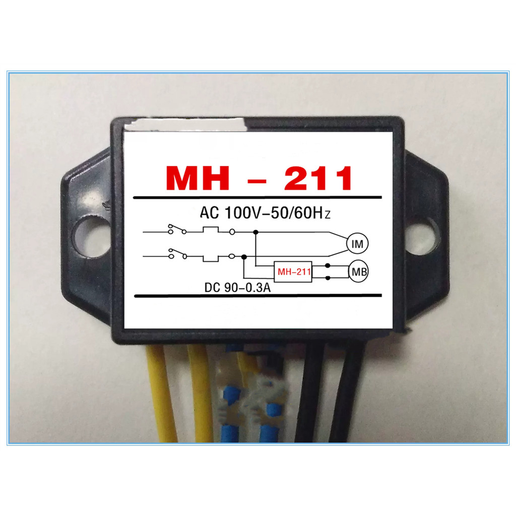 YTH MH-211 AC100V DC90V 0.3A 50/60HZ
