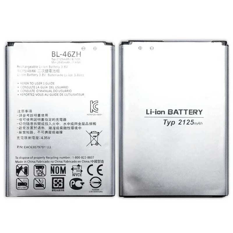 แบตเตอรี่โทรศัพท์มือถือ BL-46ZH สำหรับ LG K7 K8 Tribute 5 AS330 K332 K350N K371 K373 K8V K89 LS675 M