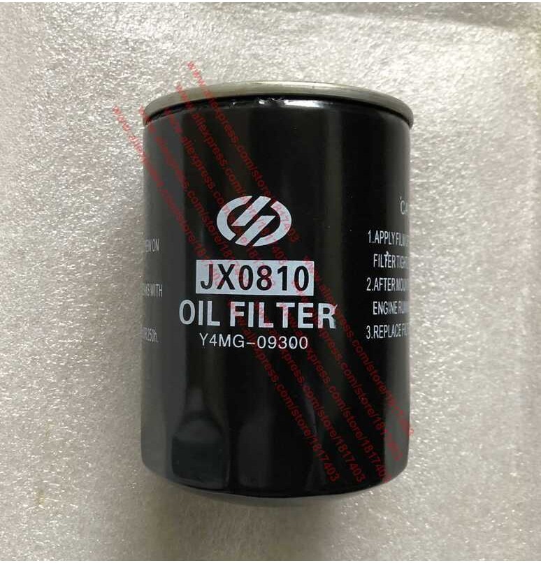 Jx0810กรองน้ำมัน (Y4mg-09300 ),ชิ้นส่วนเครื่องยนต์ Yangdong
