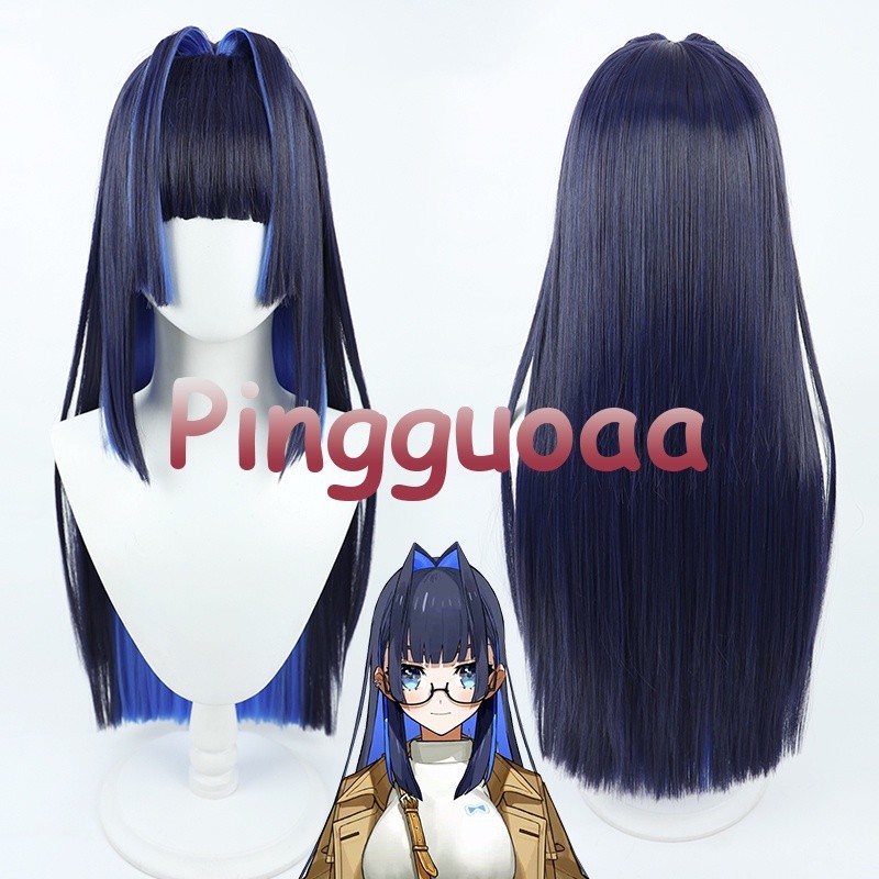 【ZYR】Hololive VTuber Ouro Kronii Cosplay Wig 75cm Long Straight Wigs Heat Resistant Synthetic Hair