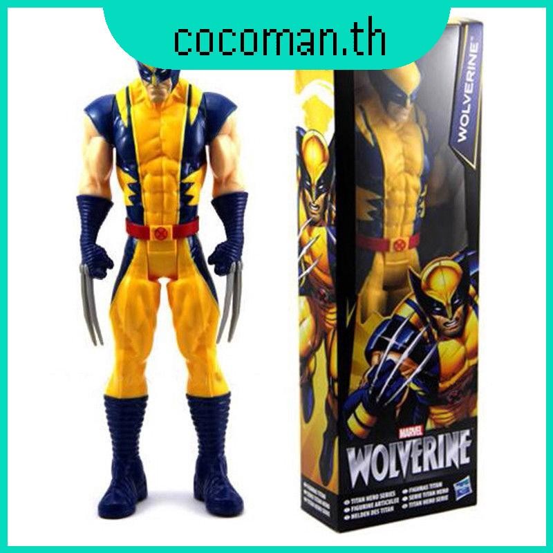 X-men Sturdy Wolverine Titan Hero 12 นิ้ว Pvc Action Figure สําหรับผจญภัยเด็ก Joyful
