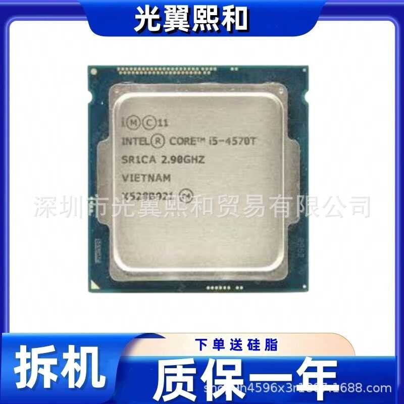 ชิป 4460T 4570T 4590T 4670T I5 4690T CPU เดสก์ท็อป