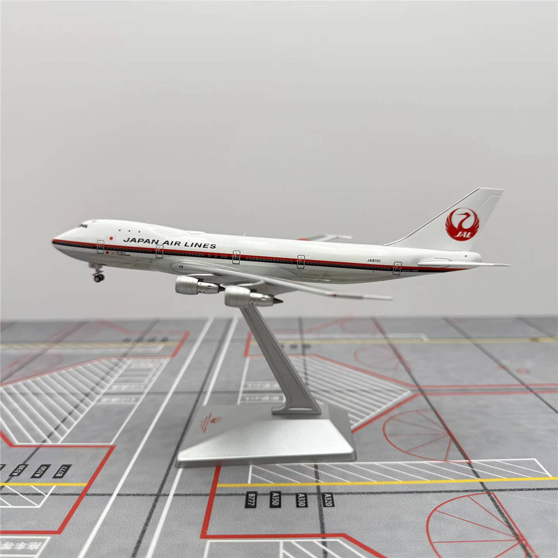. ของเล่นVivi HX Models 1/400 JAL Cib B747-100 JA8101 合金飞机光模 . 250727