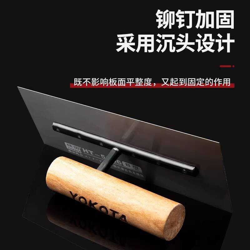 Trowel Trowel Scraping Putty Trowel Batch Wall Trowel Diatom Mud เครื่องมือก่อสร้าง Art Paint Primer