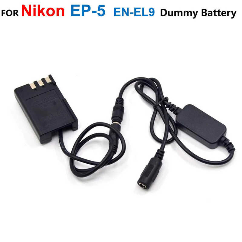 12V-24V 7 Step-Down Charger Cable+EP-5 DC Coupler EN-EL9 ENEL9 Fake Battery For Nikon D40 D40X D6