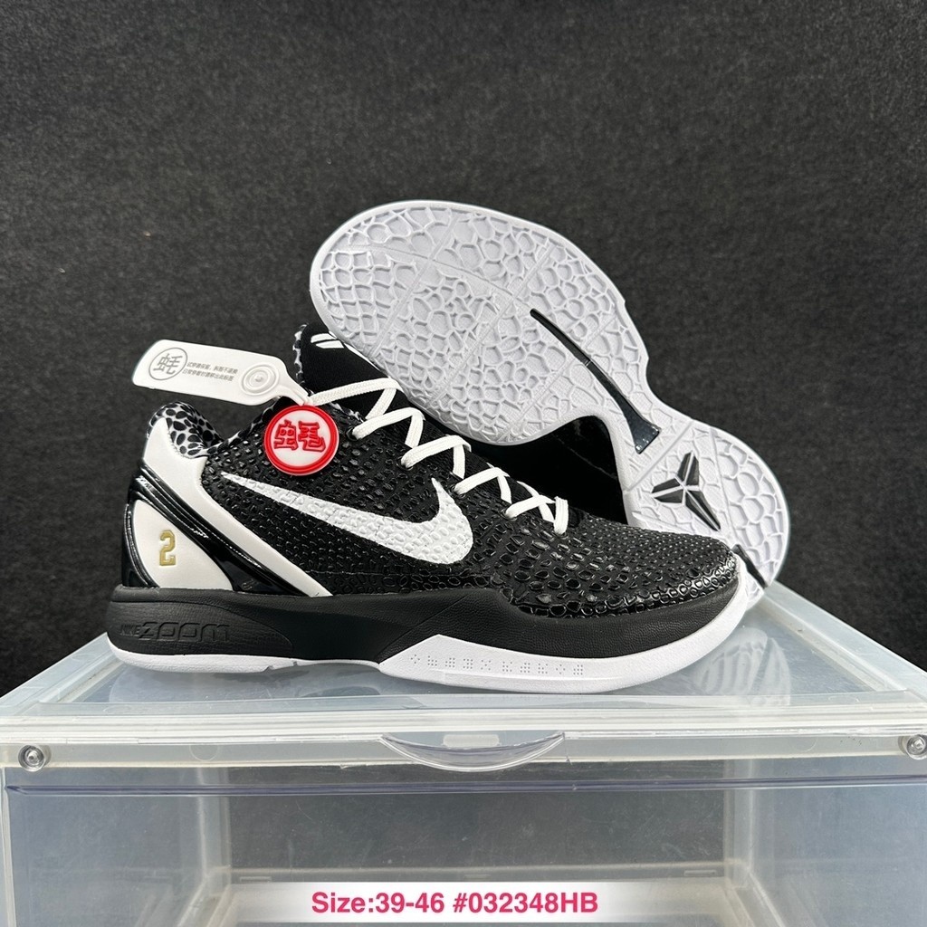[ระดับบริษัทต้นฉบับบริสุทธิ์] Kobe 6 Kobe 6th Generation Real Carbon Board Practical Combat Low-Top