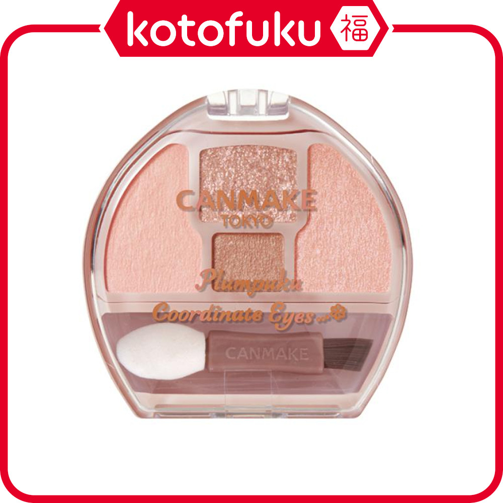 Japan CANMAKE Plumpuku Coordinate Eyes Eyeshadow Palette 03