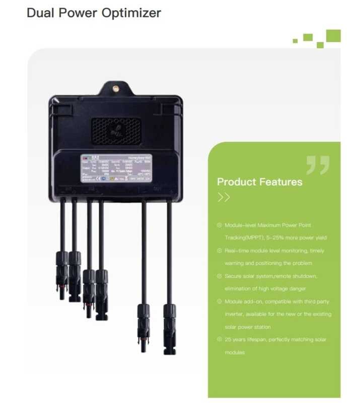 ❤ Powmr Dual PV Power พลังงานแสงอาทิตย์ MPPT DC ไฟฟ้าโซลาร์เซล