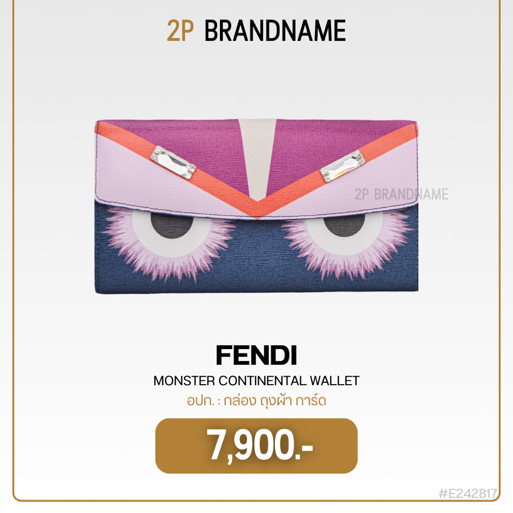FENDI Monster Continental Wallet (E242817)