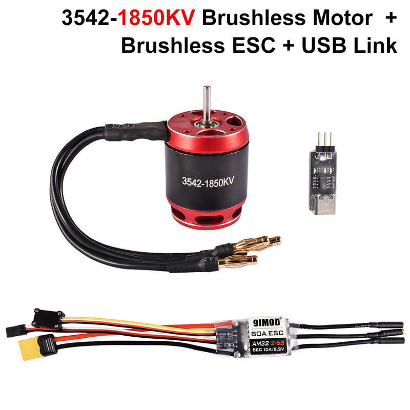 Δ ภาพใหญ่: 9Imod Am32 Motor ระบบไฟฟ้ารวม 80A 2-6S ESC 3542 Brushless 1850 /