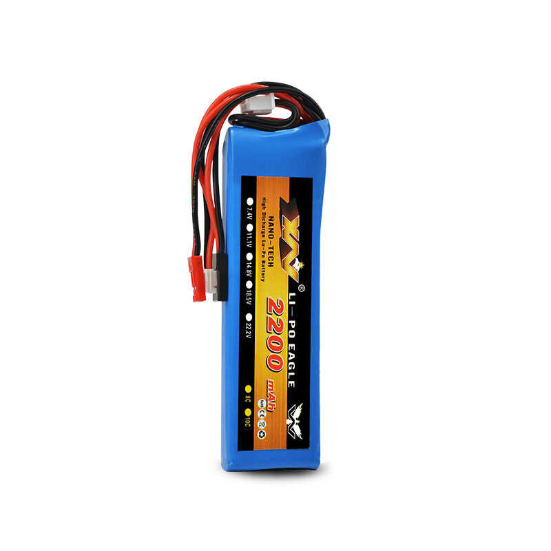 Δ 2S 2200Mah 8C สองใบ T6j T8fg 12Fg อุปกรณ์ส่งสัญญาณ RC Drone 7.4V แบต