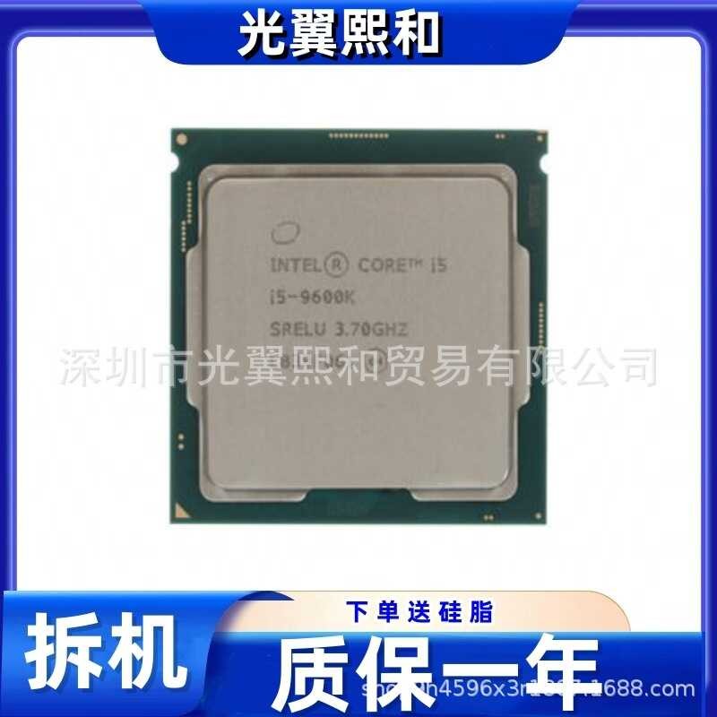 I59500TI59600TI59600TI59600KFI79700I79700KI79700KF CPU เดสก์ท็อป