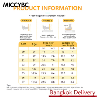 【Bangkok Delivery】รองเท้ากีฬาผ้าใบสำหรับเด็ก 6-12 ปี กรุงเทพ สบายๆ ไม่ลื่น ใช้งานได้นาน
