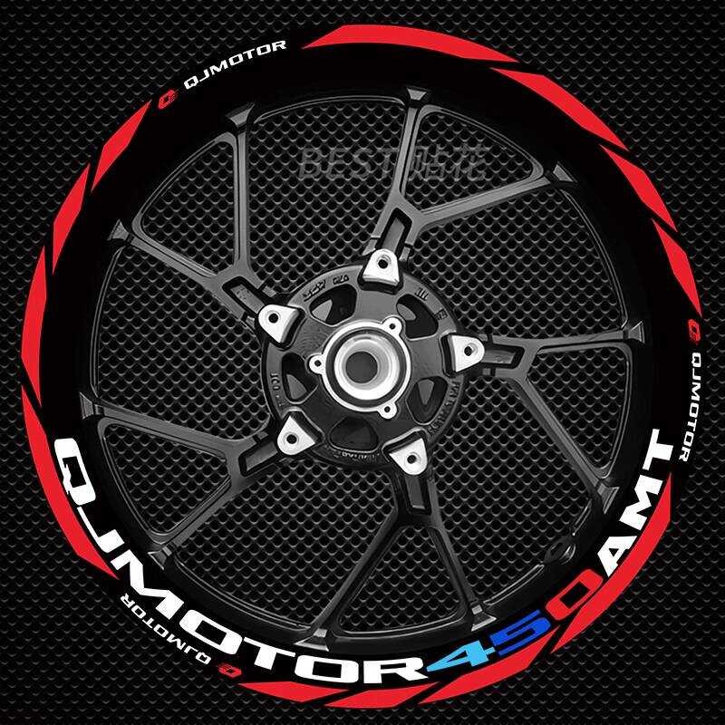 เหมาะสําหรับเงินสไตล์ใหม่ Jiangsai 450AMT 550S 600RS 800 250 สติ๊กเกอร์ล้อดัดแปลงสติ๊กเกอร์สะท้อนแสง