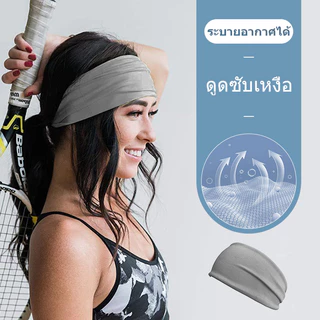 1 ชิ้นดูดซับกีฬาเหงื่อแถบคาดศีรษะสําหรับผู้ชายผู้หญิงโยคะผมวง แถบเหงื่อออก กลางแจ้งขี่จักรยานวิ่ง