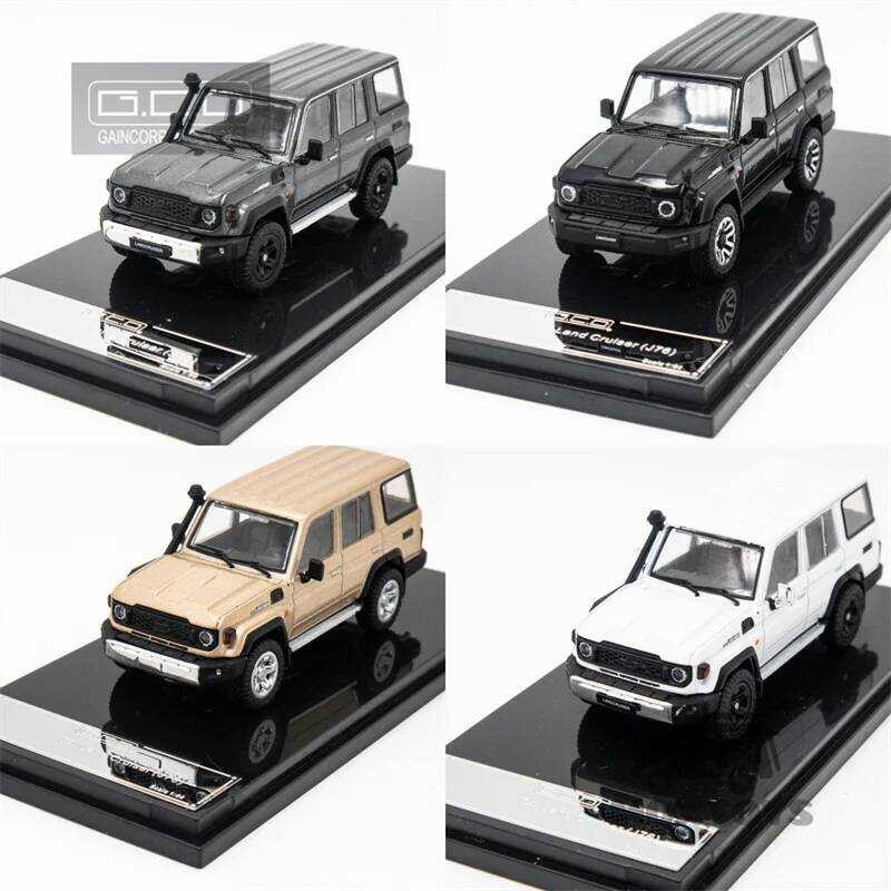 GCD 1:64 Land Cruiser Lc70 J76 รถโมเดลdiecast