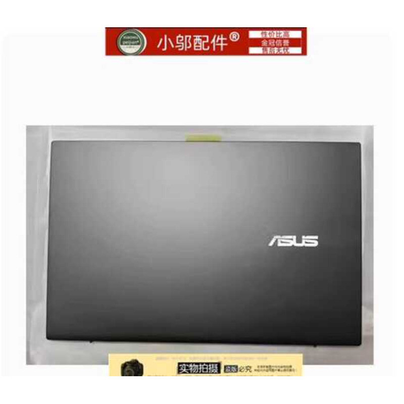 เหมาะสําหรับ Asus Asus X531 F FA S5500F S531F K531F E แกนหน้าจอฝาครอบ SHELL B SHELL
