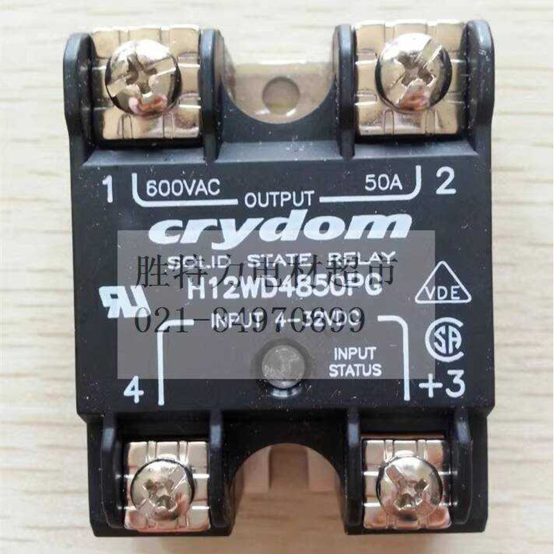 H12WD4850PG ยี่ห้อใหม่ American Express crydom Solid State Relay