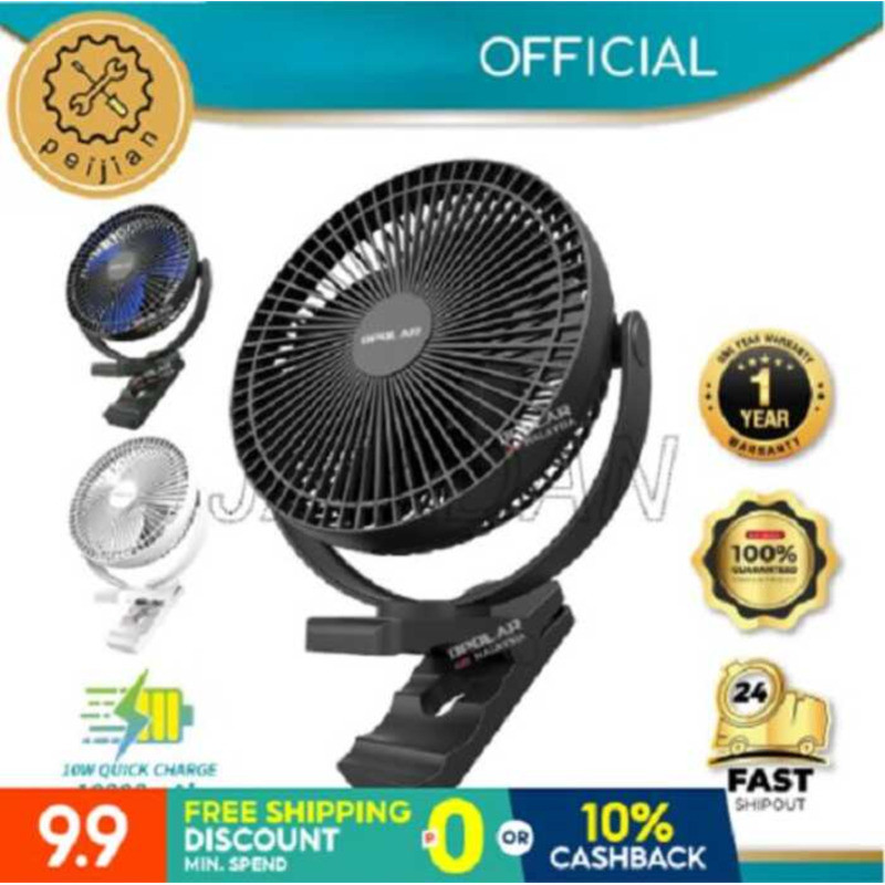 ❤ Opolar 10,000Mah Portable Rechargeable Battery Camping Fan/ Out Door Clip Fan