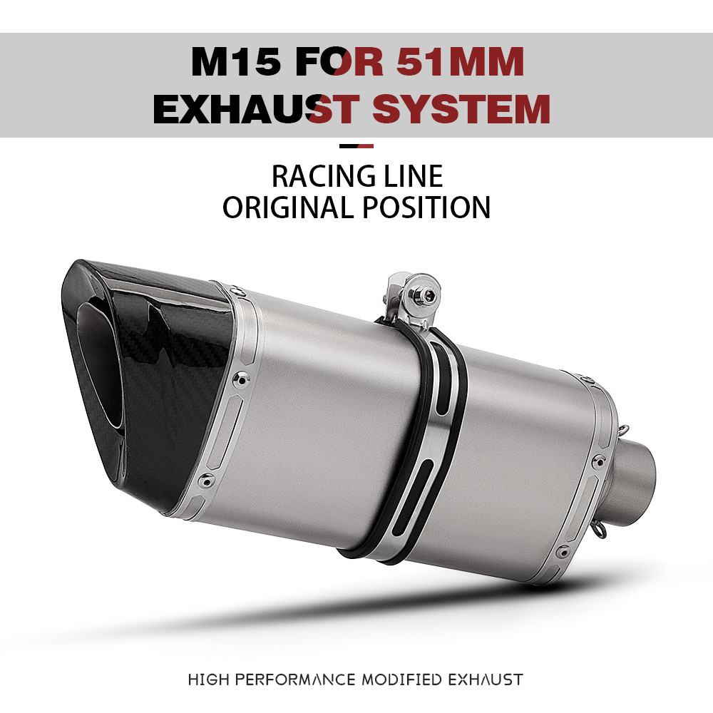 รถจักรยานยนต์ท่อไอเสียท่อ 51 มม.หนี Moto Universal สําหรับ MT07 Z400 R1 R3 R6 FZ6N GSXR1000 Z1000 ZX
