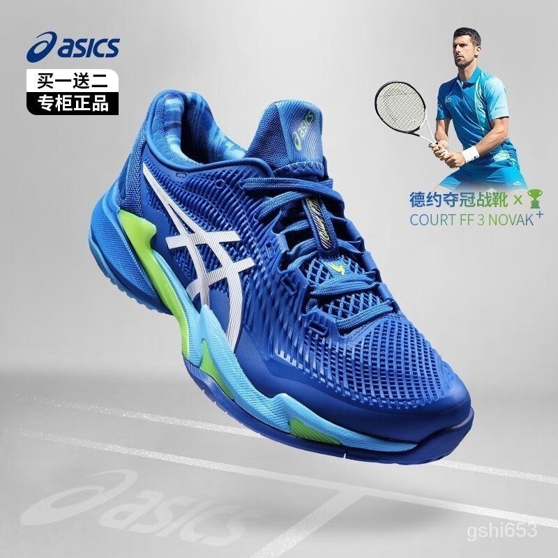 ฟิกเกอร์ Asics Womens Court FF 3 Novak ecmq