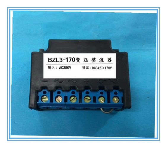 HB BZL1-170 BZL1-96 AC220V DC96V