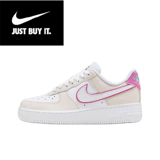 Nike Air Force 1'07 Lx White zongzi powder