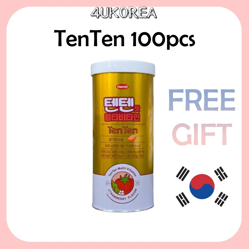 Tenten Vitamin Multi-Vitamin Chewable อาหารเสริมสําหรับเด็ก 100 ชิ้น