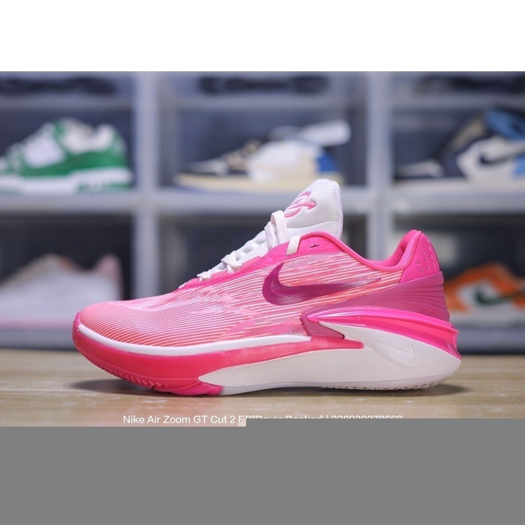 Nike Air ZOOM GT CUT 2 EP X8