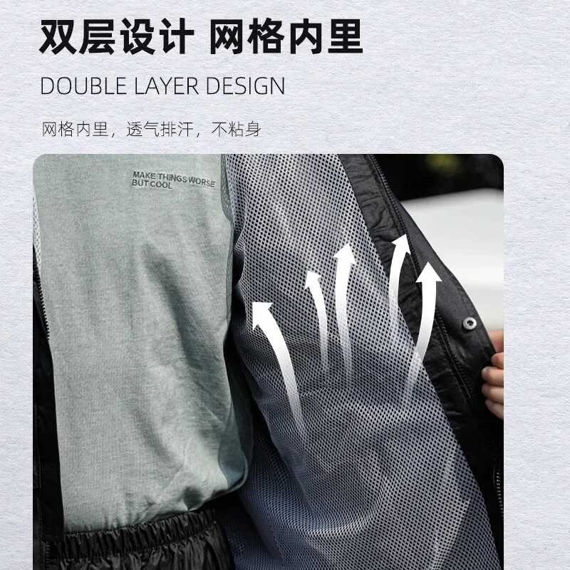 ชุด 2F0 Celana Hujan เสื้อกันฝนขนาดใหญ่พิเศษชุดผู้ใหญ่สะ thumbnail 5