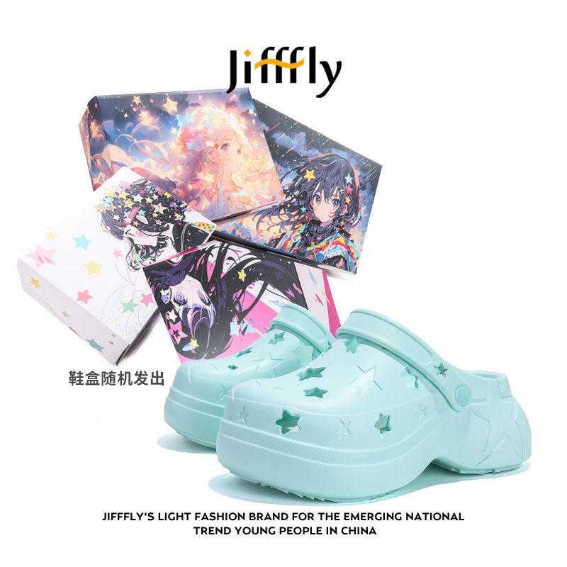 Jifffly·Xingyunduo Crocรองเท้าผู้หญิงฤดูร้อน 2024 ใหม่เพิ่มพื้นรองเท้าหนากันลื่นป้องกันกลิ่นรองเท้า